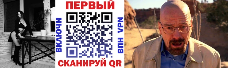 Амфетамин Premium  хочу   Лосино-Петровский 