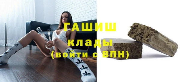 не бодяженный Володарск