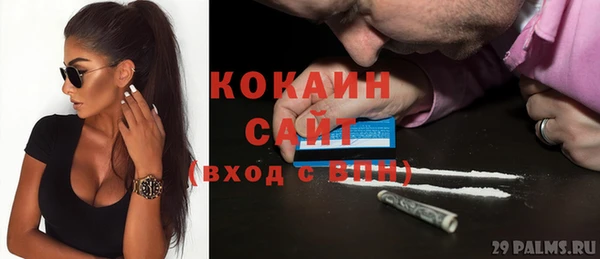 не бодяженный Володарск