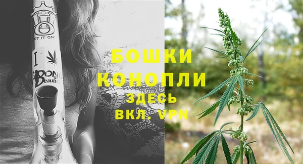 герыч Волоколамск