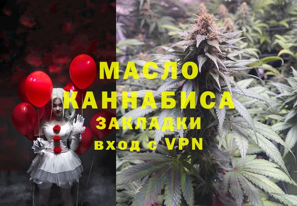 не бодяженный Володарск