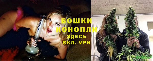 гашишное масло Волосово