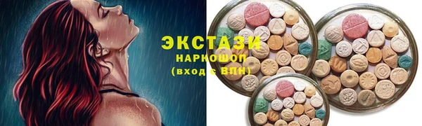 не бодяженный Володарск