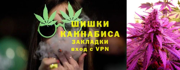 не бодяженный Володарск