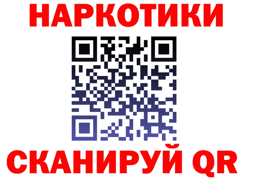 APVP VHQ зеркало площадка OMG Лосино-Петровский