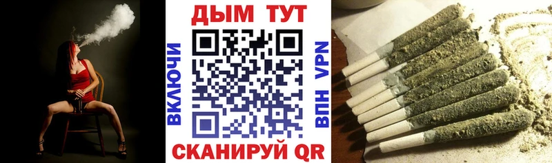 МАРИХУАНА ГИДРОПОН где можно купить наркотик ссылка на мегу Лосино-Петровский